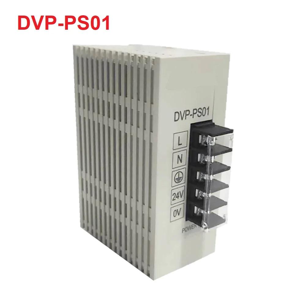 DVP-PS01 DVP-PS02 PLC   DVPPS01 DVPPS02,  ǰ